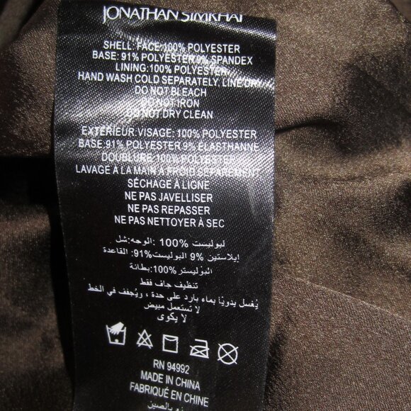 NWT JONATHAN SIMKHAI Size 2 Sable Sequined Square Neck Puff Sleeve Top - Picture 11 of 11